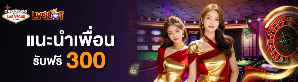 เพชรเส้นทางสู่ความสำเร็จ： เคล็ดลับและกลเม็ดสำหรับผู้เล่น Super Stars Slot