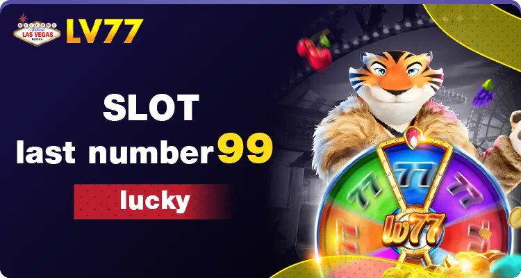 Winner Slot 88 เกมสล็อตออนไลน์สำหรับผู้ชนะ